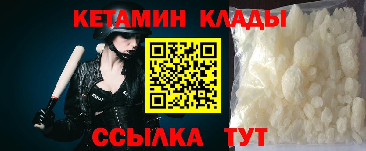 COCAIN  Бошки Шишки  Вейп ТГК  ГАШИШ  Вход с VPN  МЕФ   Избербаш  КОКАИН 