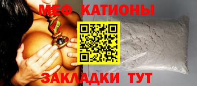 каннабис Малоярославец