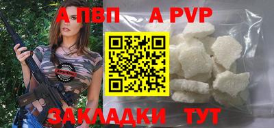 МДМА Малгобек