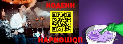 каннабис Малоярославец