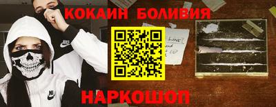 МДМА Малгобек