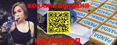 каннабис Малоярославец
