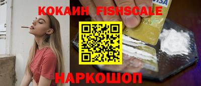 МДМА Мариинск