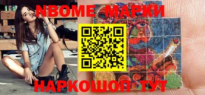 каннабис Малоярославец