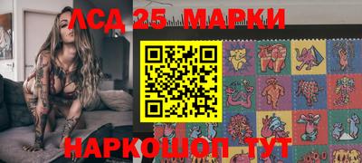 МДМА Мариинск