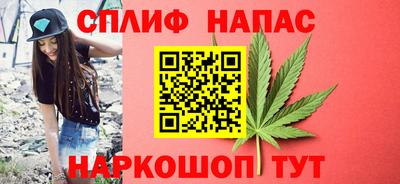 МДМА Мариинск