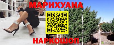 МДМА Малгобек
