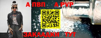 МДМА Малгобек