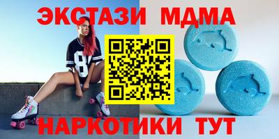 каннабис Малоярославец
