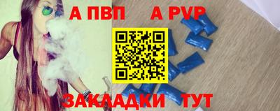 каннабис Малоярославец