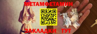 МДМА Мариинск