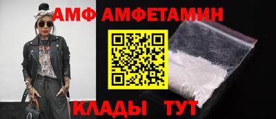 каннабис Малоярославец