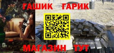 МДМА Мариинск