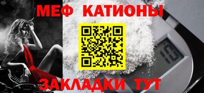 каннабис Малоярославец