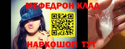 каннабис Малоярославец