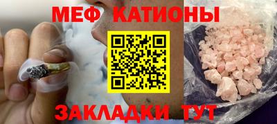 каннабис Малоярославец