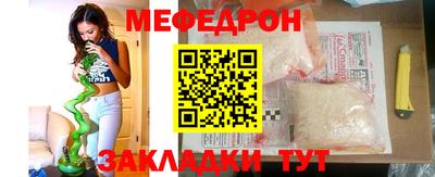 МДМА Малгобек